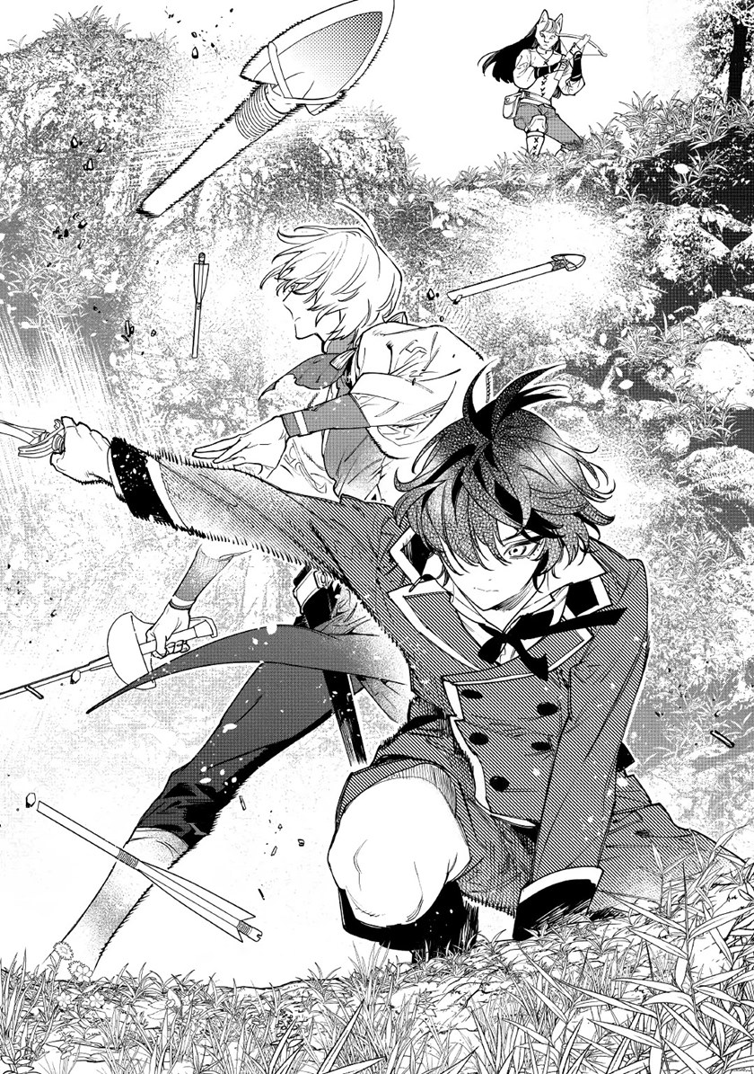 Chapter 29 - halaman 20
