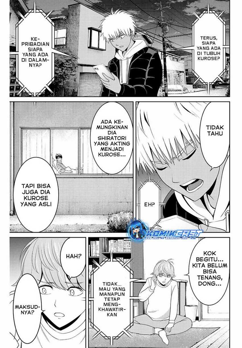 Chapter 94 - halaman 17