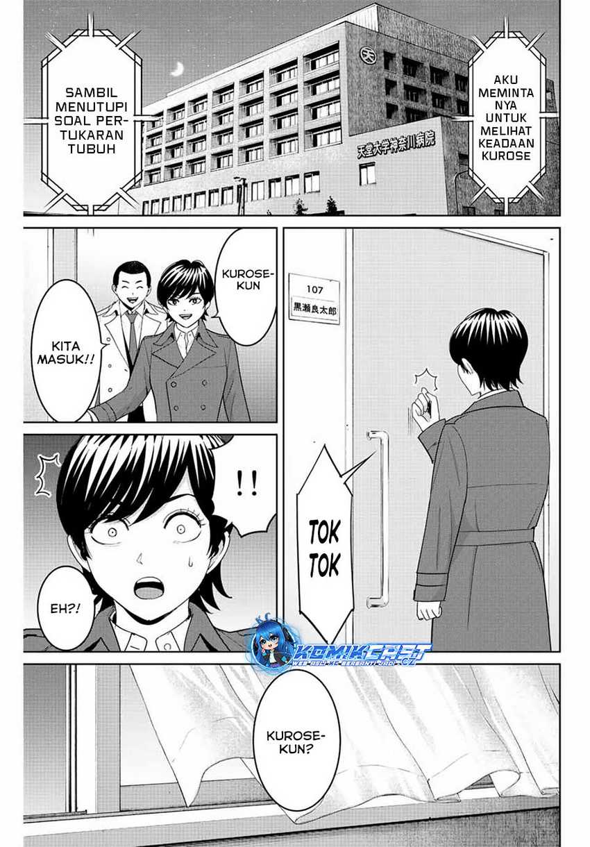 Chapter 94 - halaman 19
