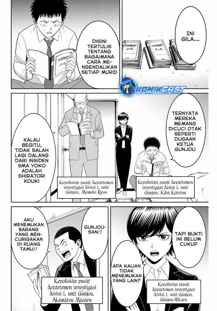 Chapter 94 - halaman 4