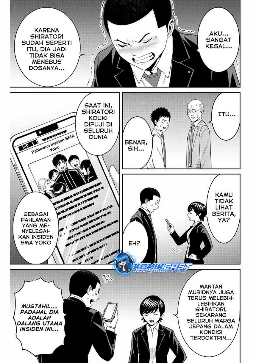 Chapter 94 - halaman 7