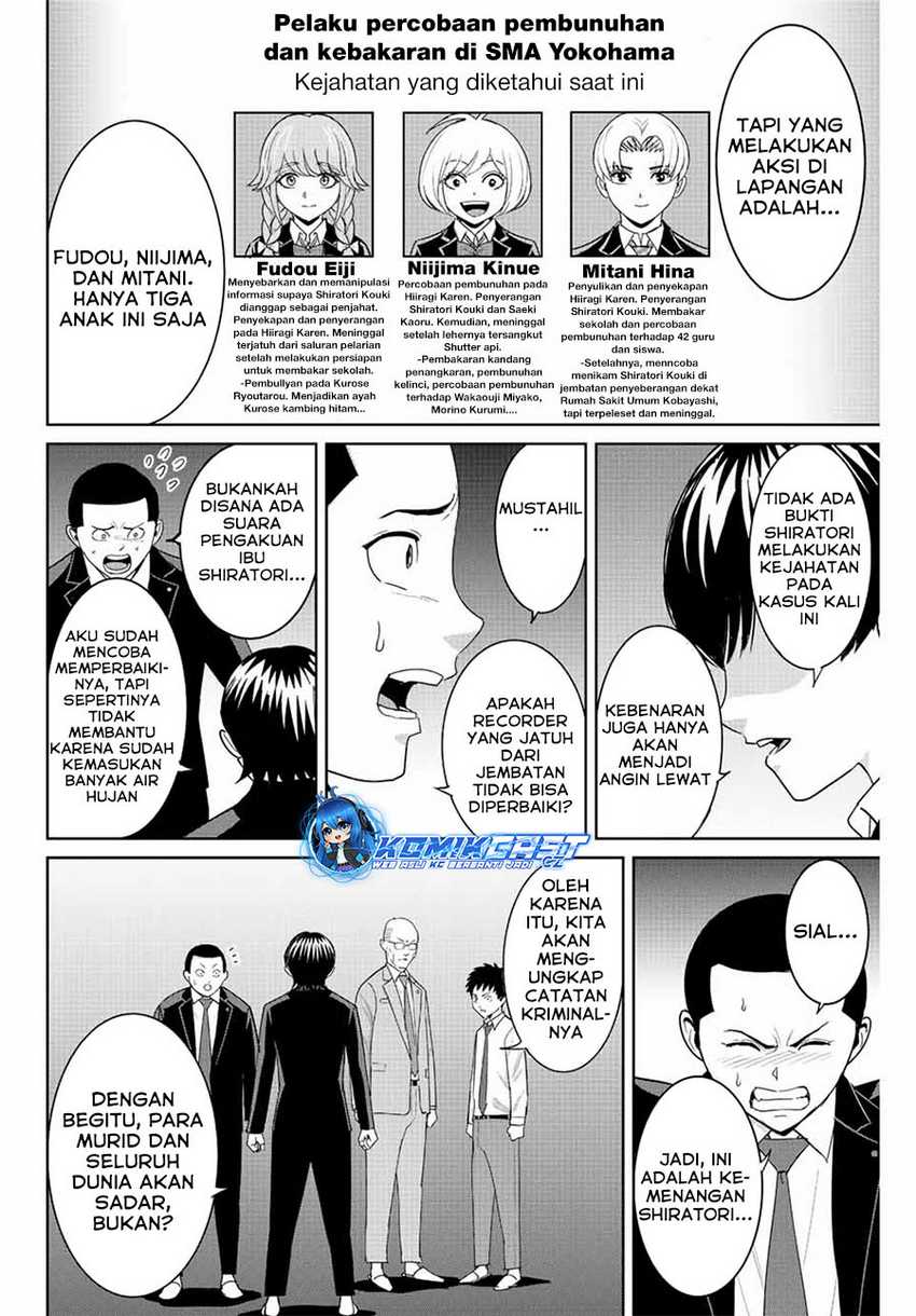 Chapter 94 - halaman 8