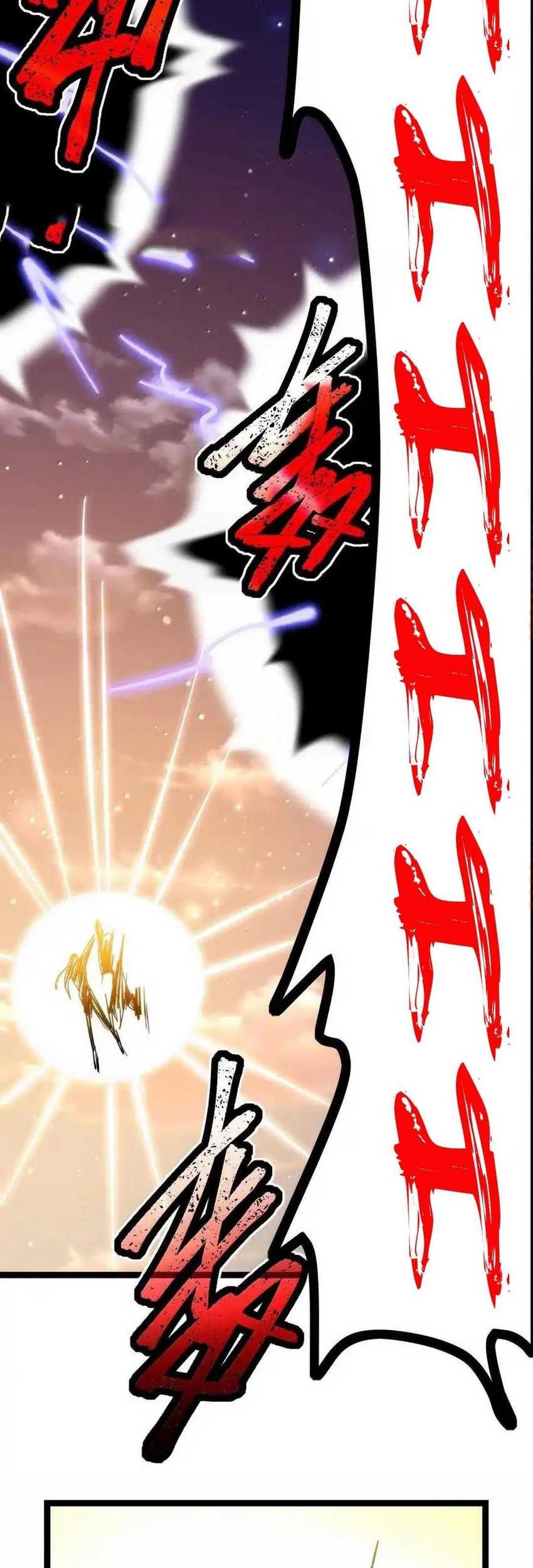 Chapter 138 - halaman 46