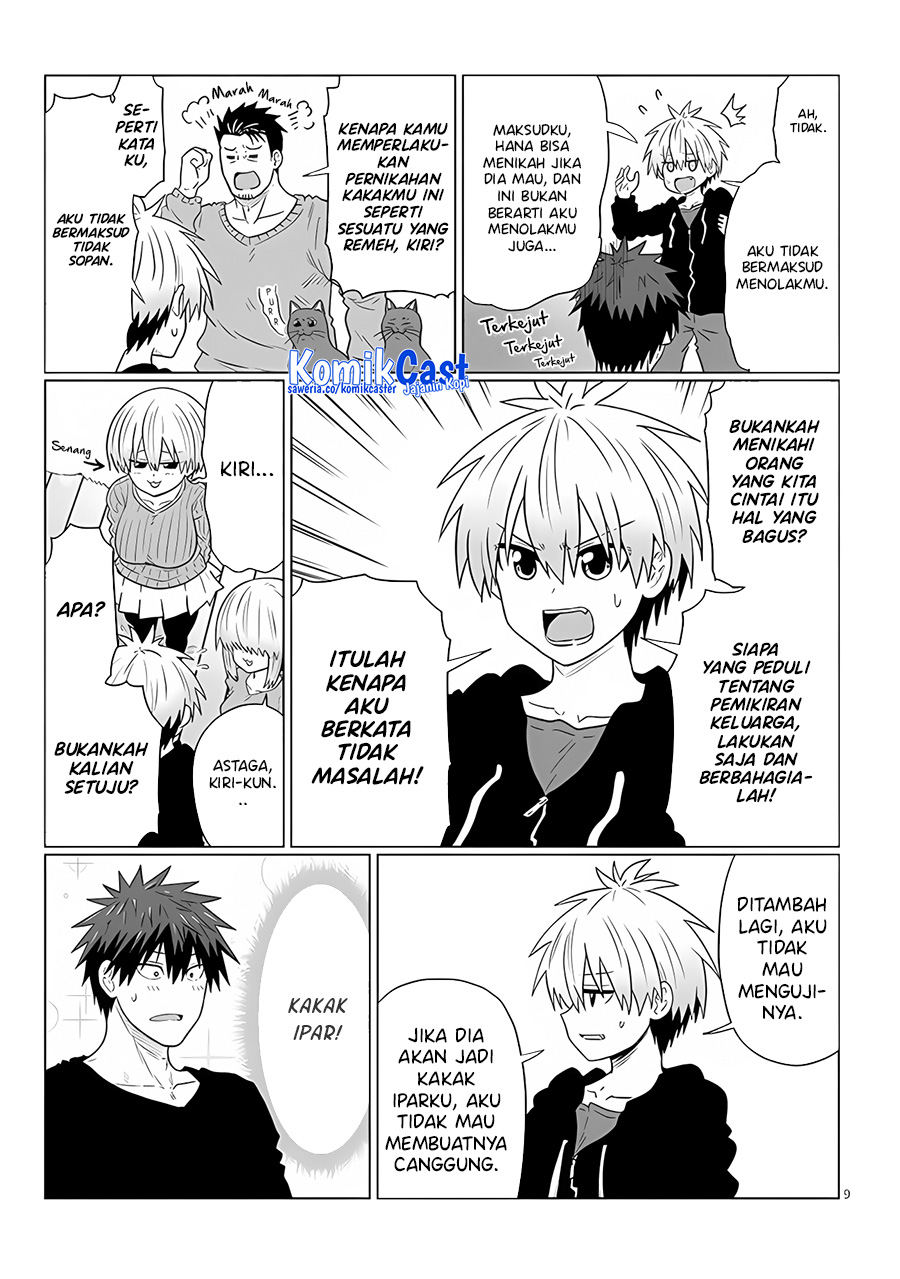 Chapter 109 - halaman 11