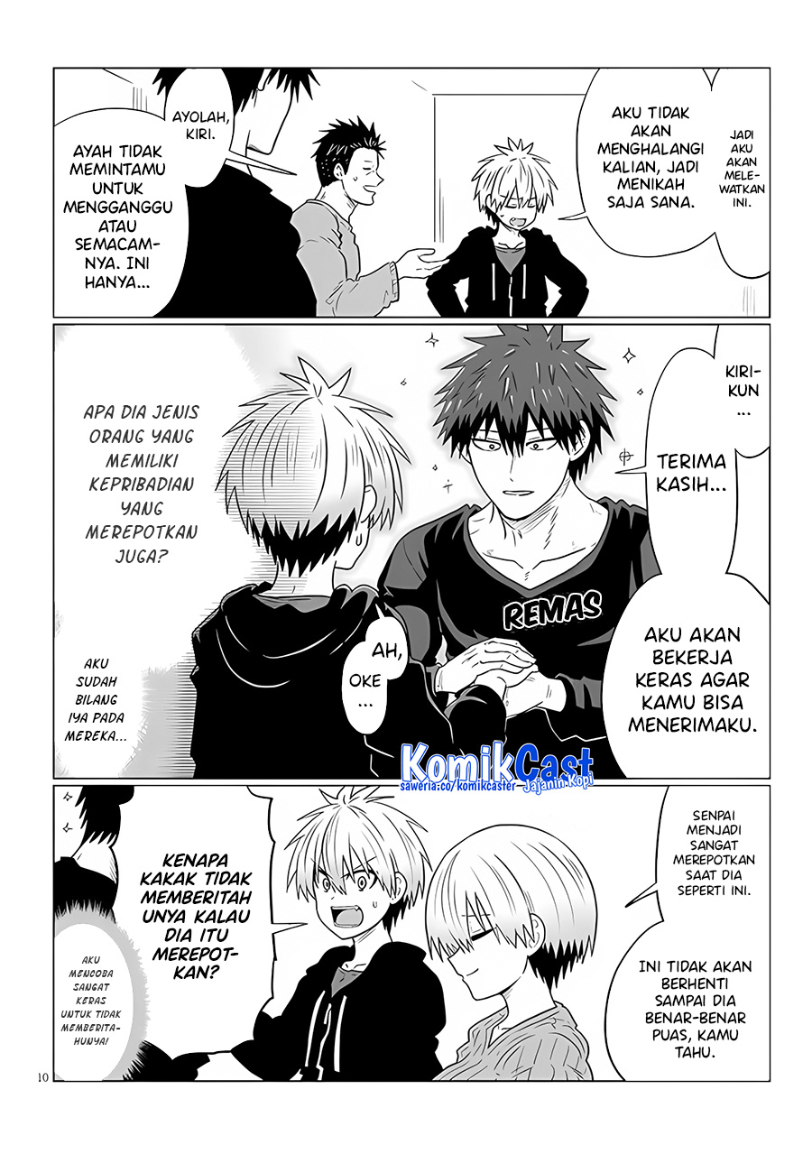 Chapter 109 - halaman 12