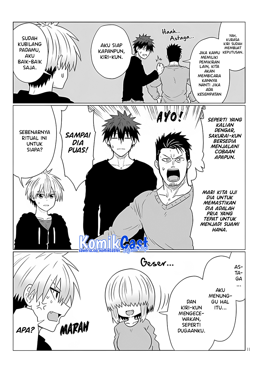Chapter 109 - halaman 13