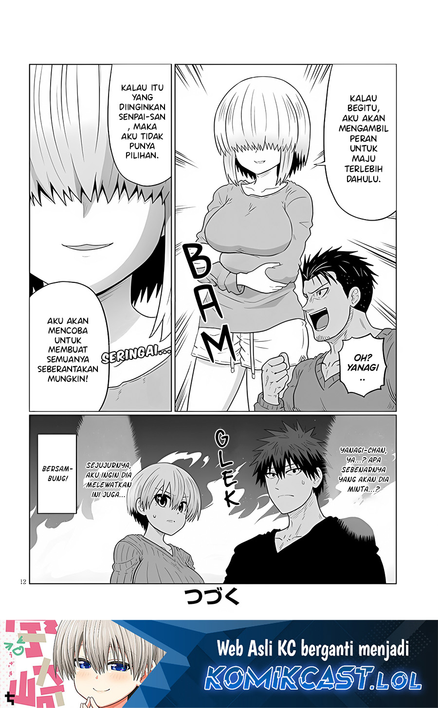 Chapter 109 - halaman 14
