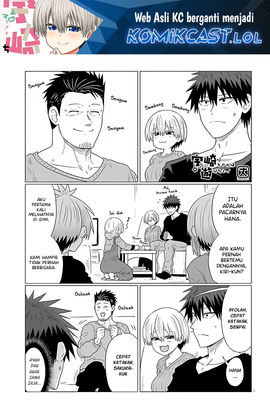Chapter 109 - halaman 3