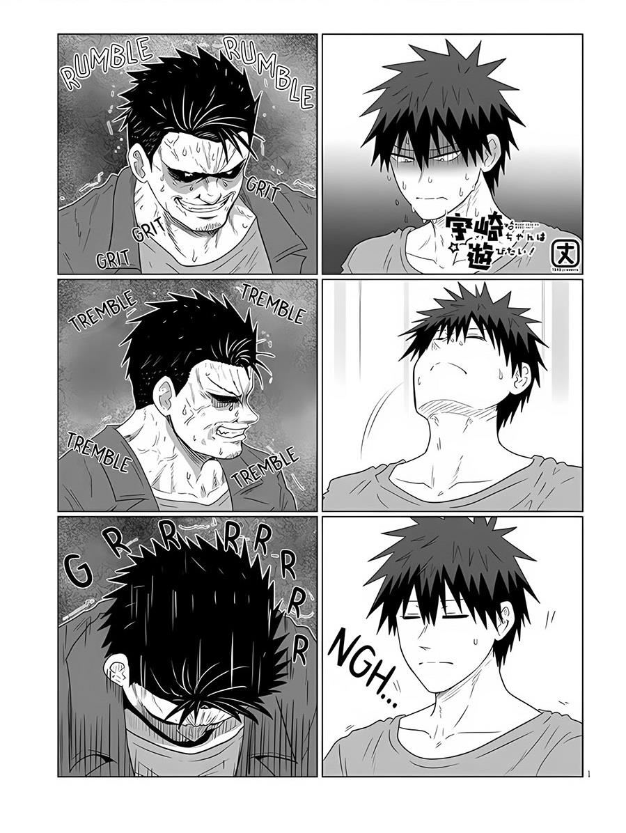 Chapter 108 - halaman 2