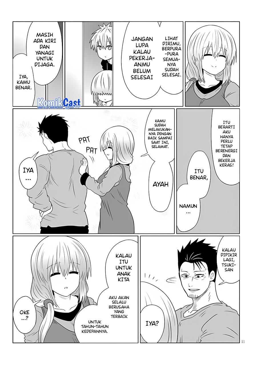 Chapter 108 - halaman 12