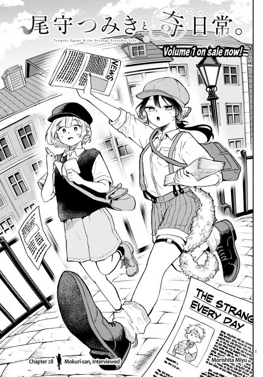 Chapter 28 - halaman 2