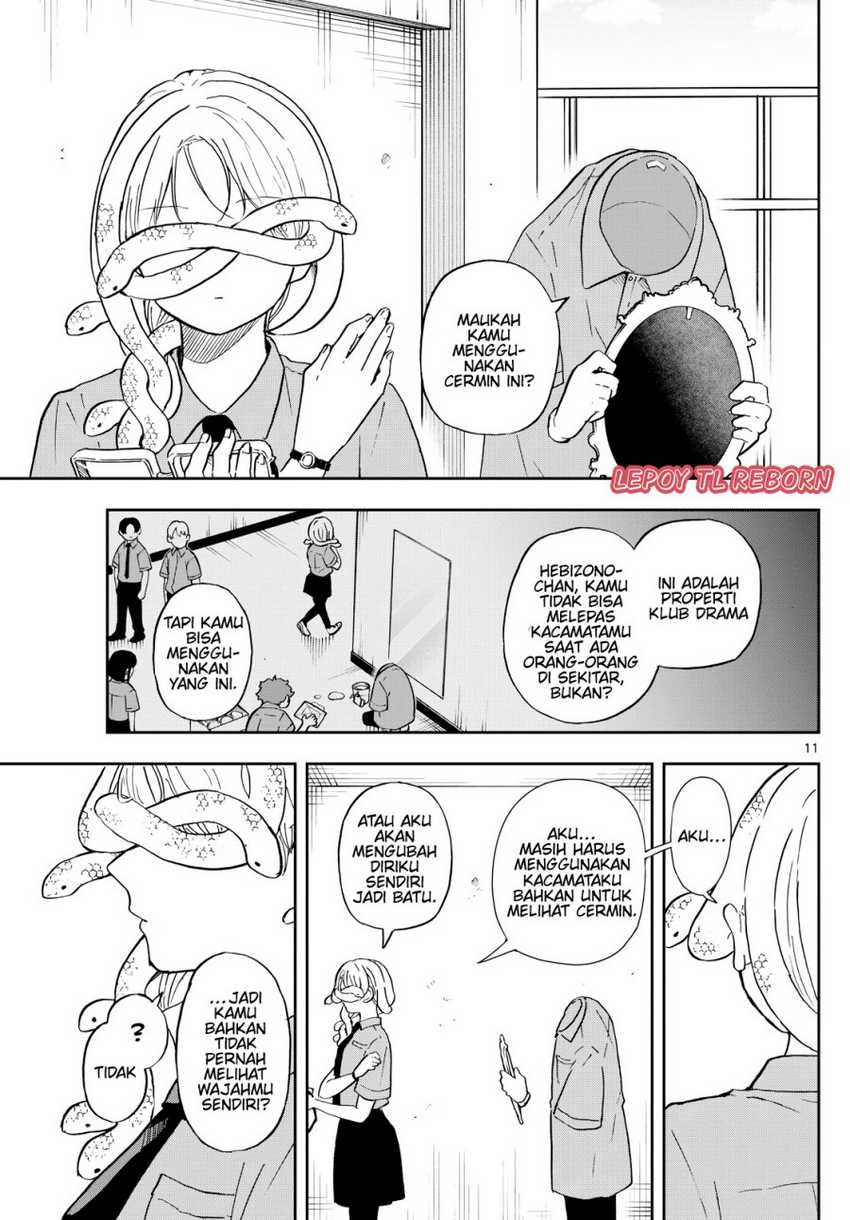 Chapter 27 - halaman 3