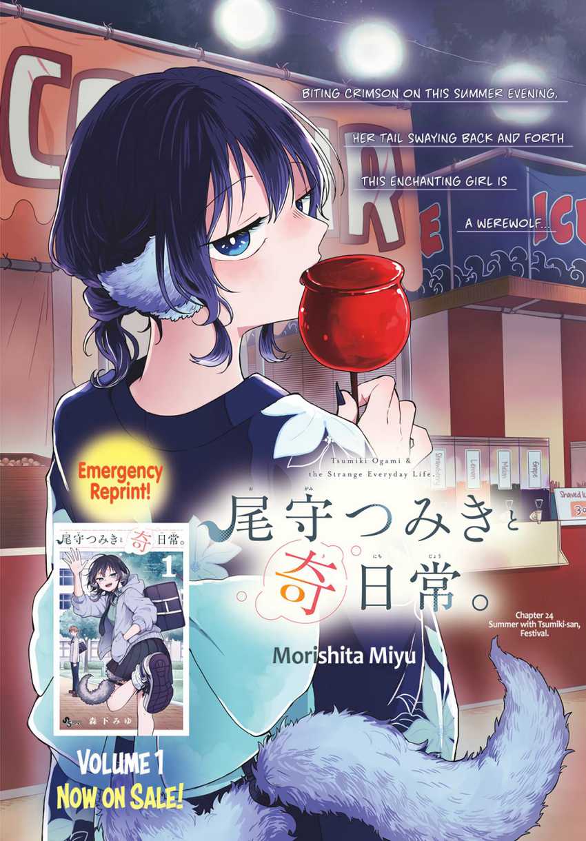 Chapter 24 - halaman 2