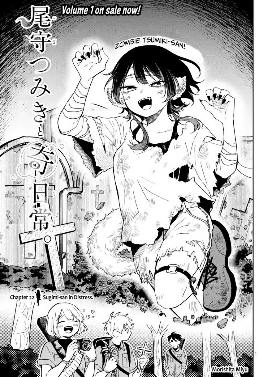 Chapter 23 - halaman 2