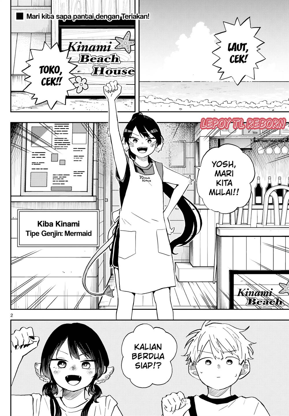 Chapter 21 - halaman 3