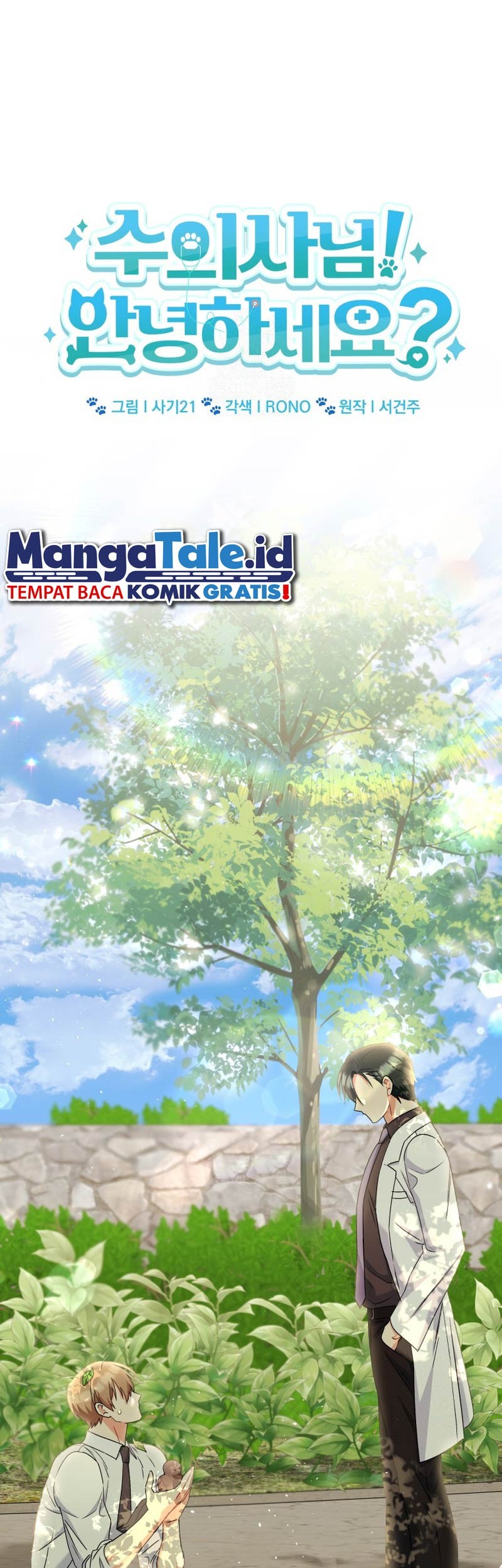 Chapter 63 - halaman 3