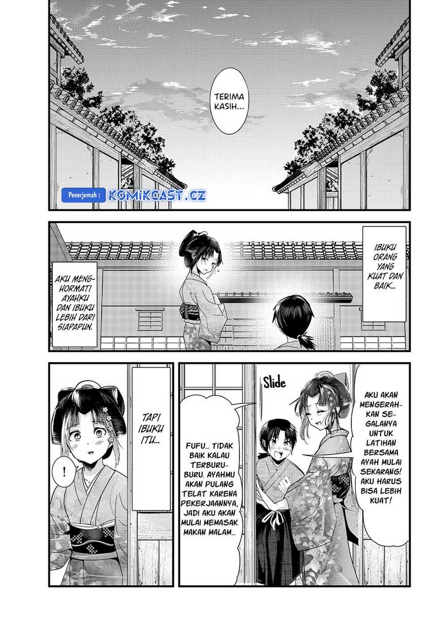 Chapter 74 - halaman 13