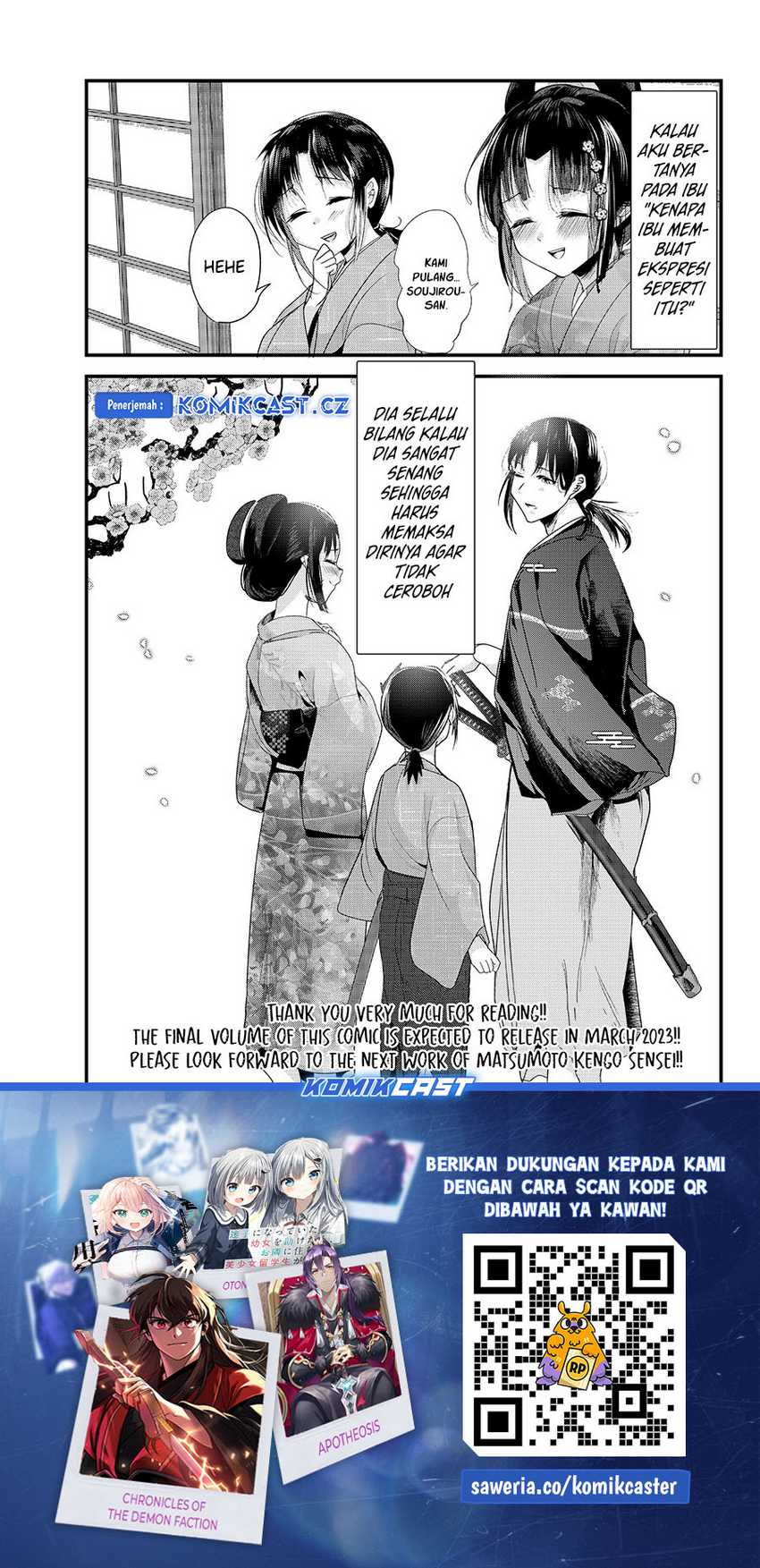 Chapter 74 - halaman 15