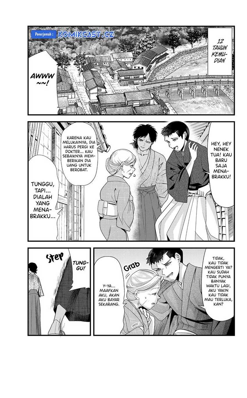 Chapter 74 - halaman 3