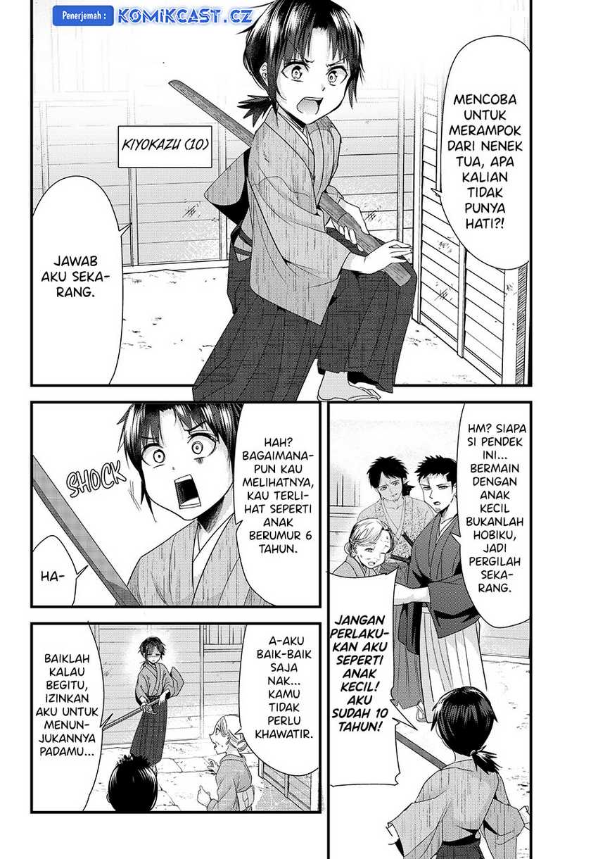 Chapter 74 - halaman 4