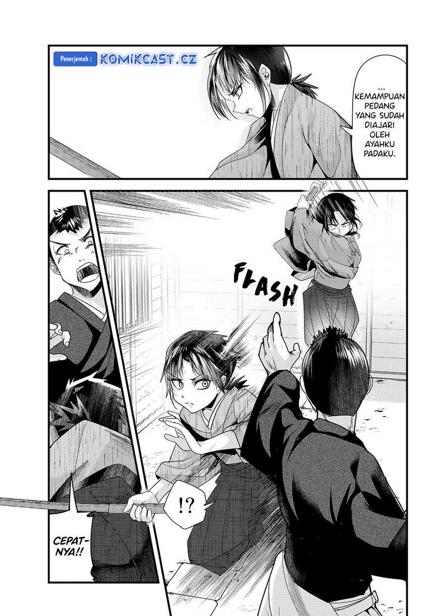 Chapter 74 - halaman 5
