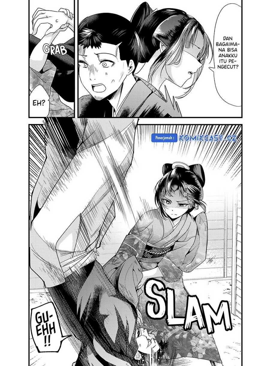 Chapter 74 - halaman 7