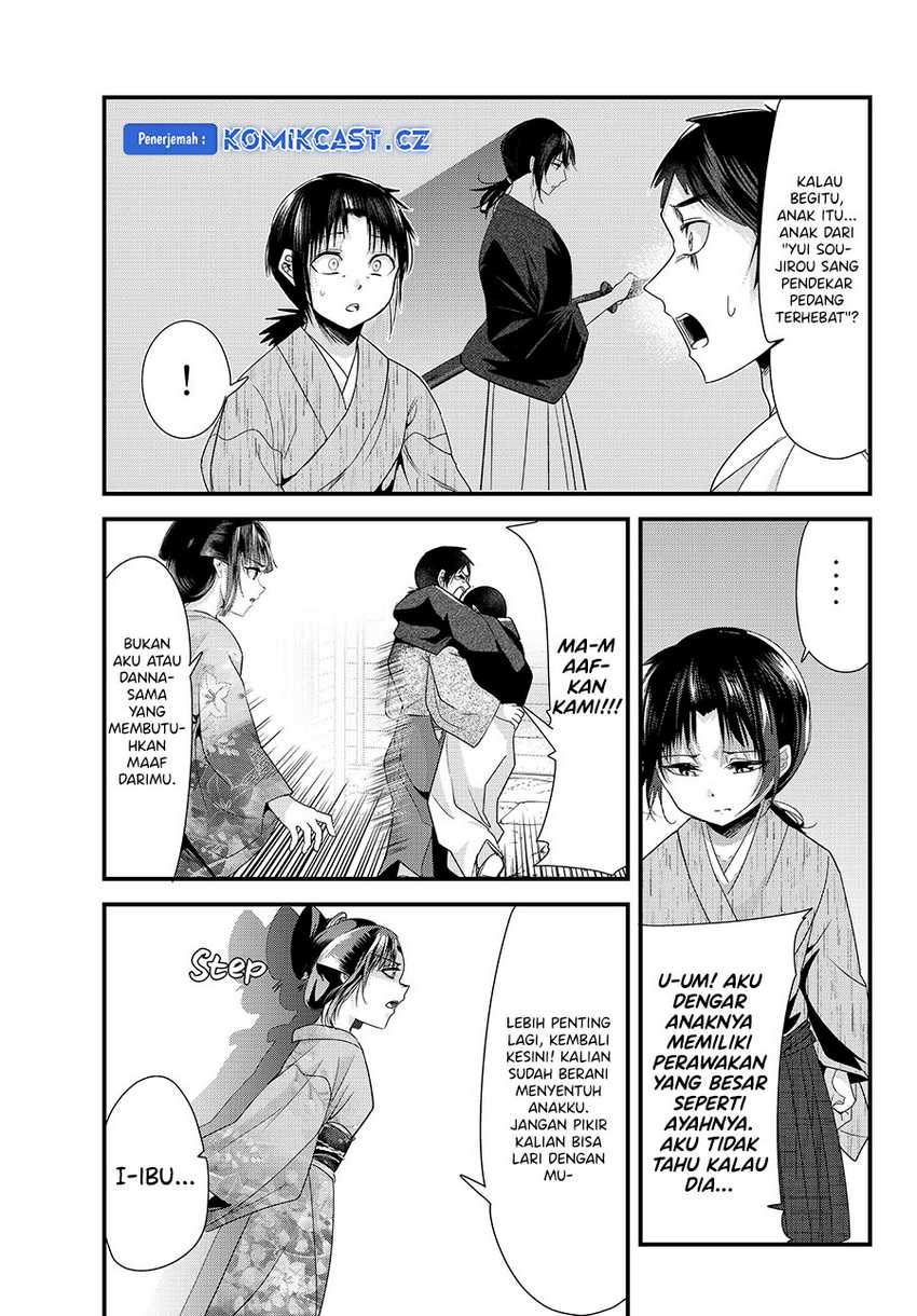 Chapter 74 - halaman 9