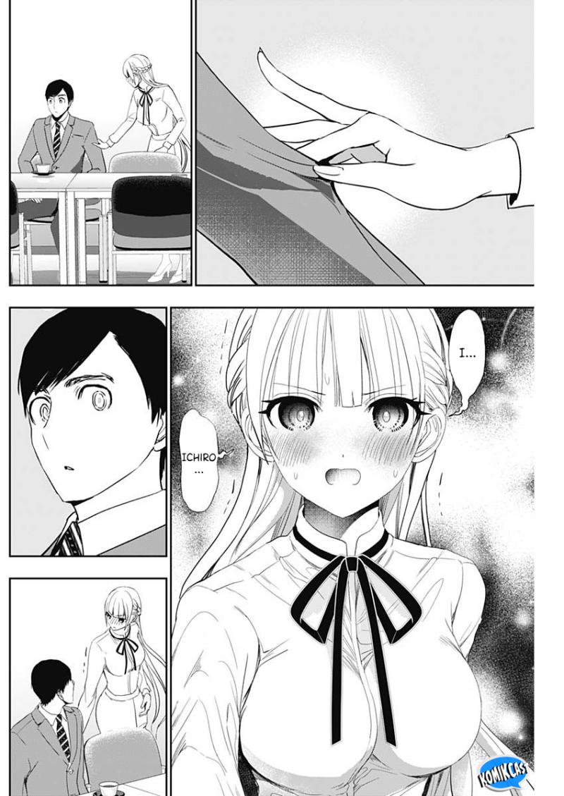 Chapter 109 - halaman 12