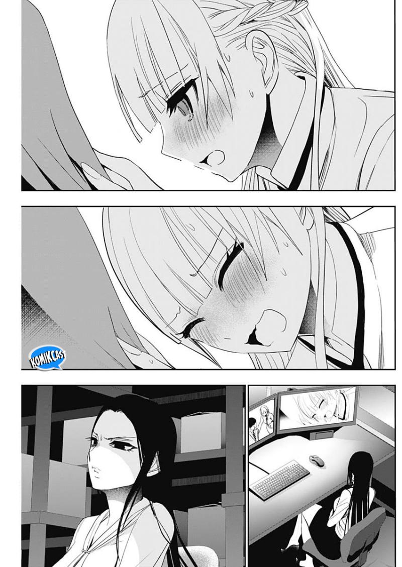 Chapter 109 - halaman 13