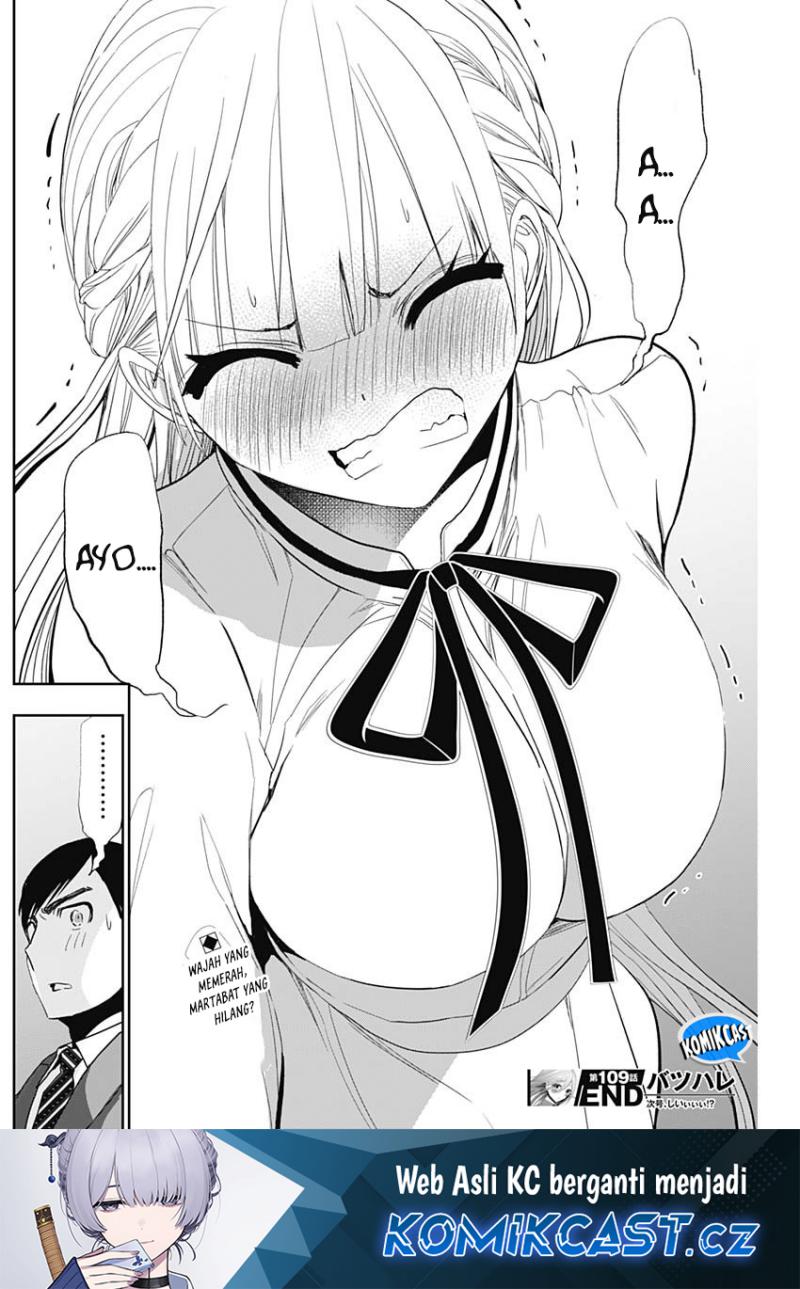 Chapter 109 - halaman 14