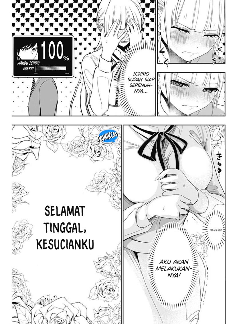 Chapter 109 - halaman 5