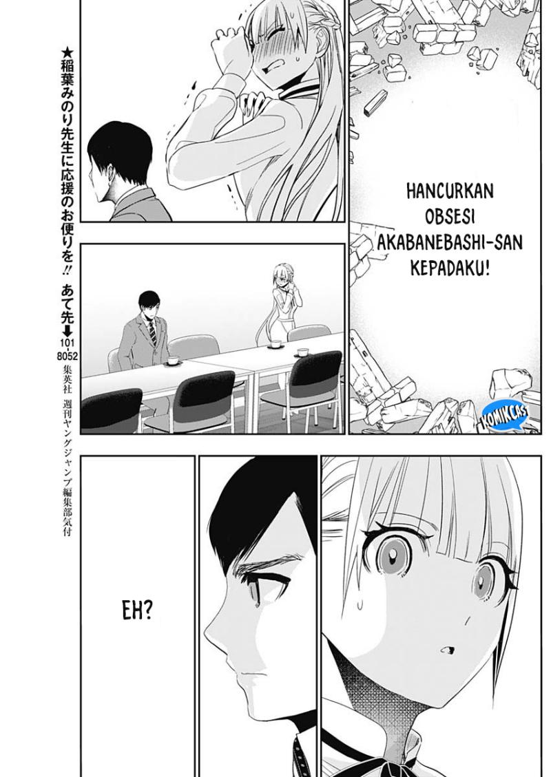 Chapter 109 - halaman 7