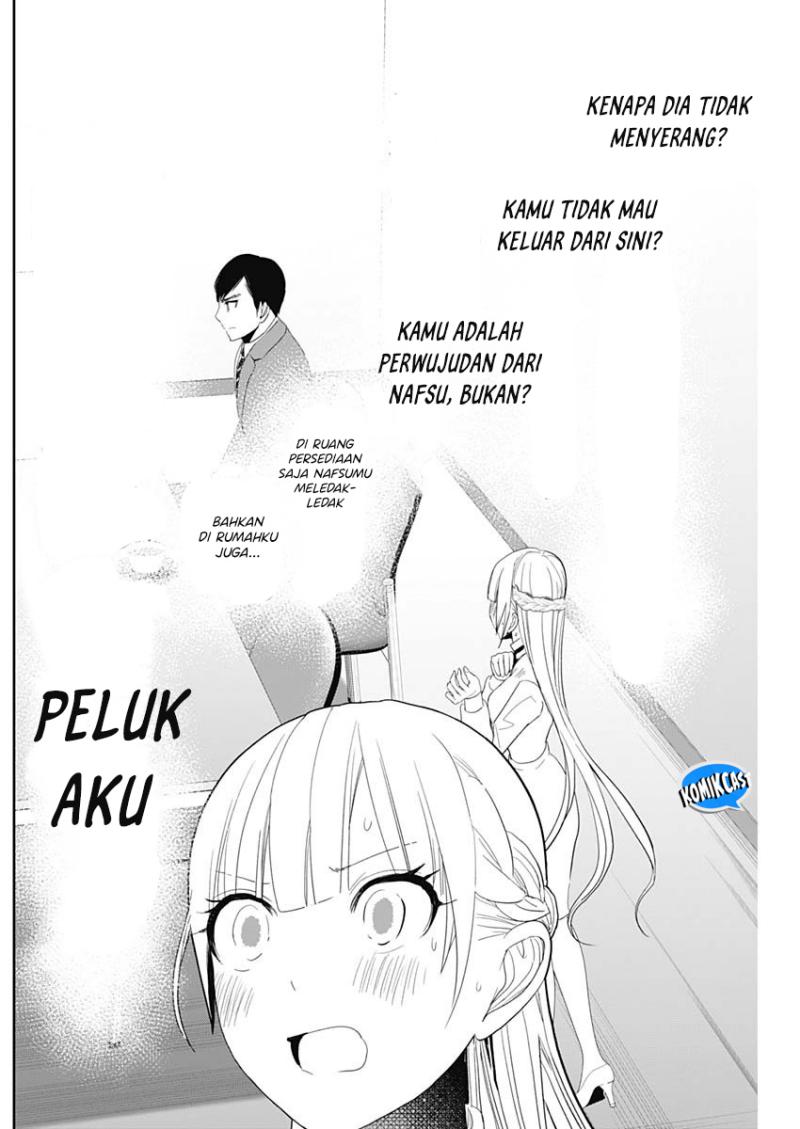 Chapter 109 - halaman 8