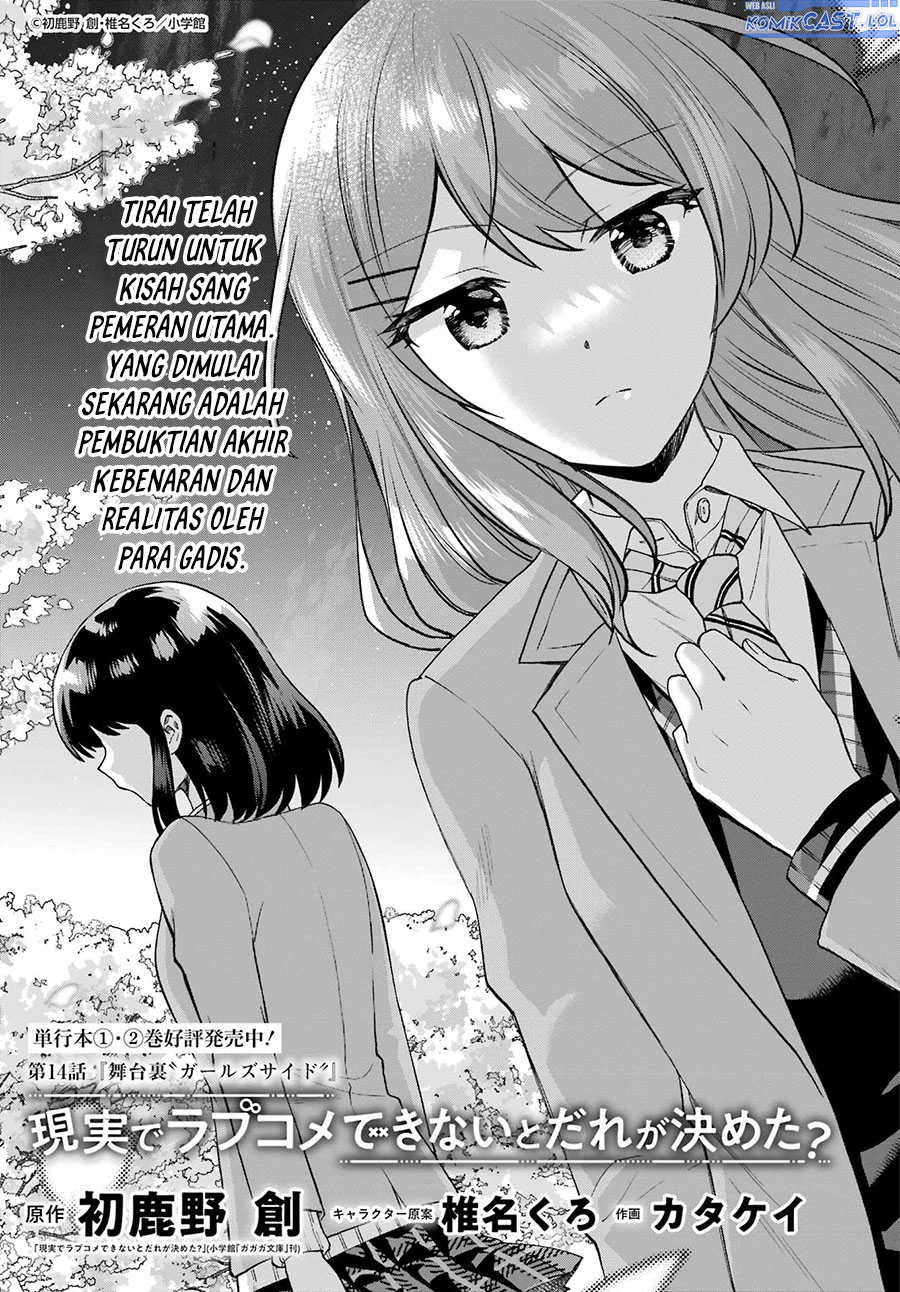 Chapter 14 - halaman 3