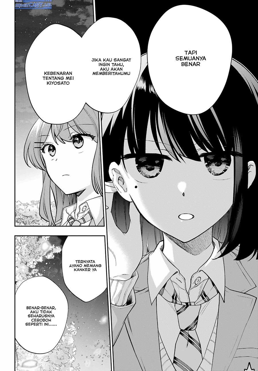 Chapter 14 - halaman 26