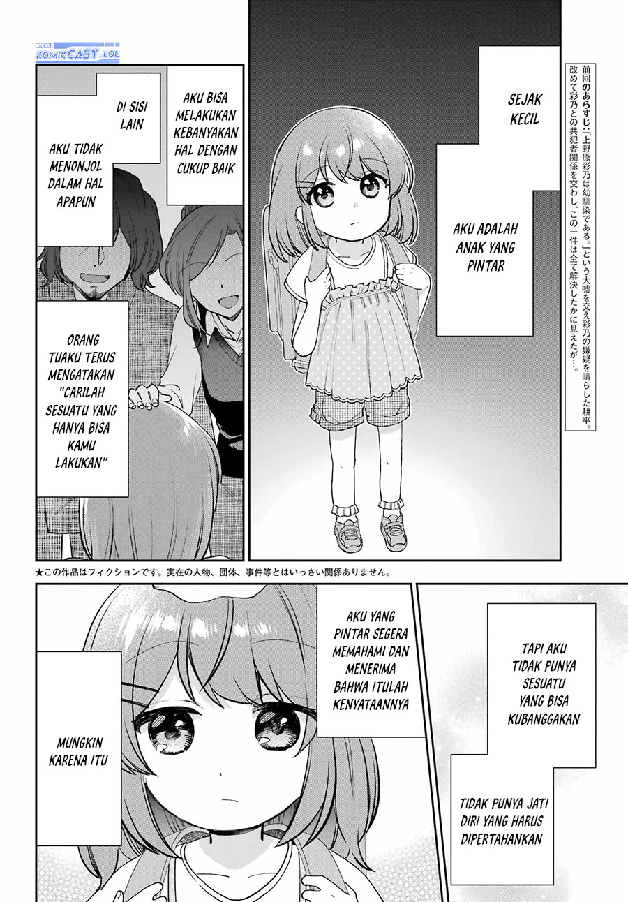 Chapter 14 - halaman 4