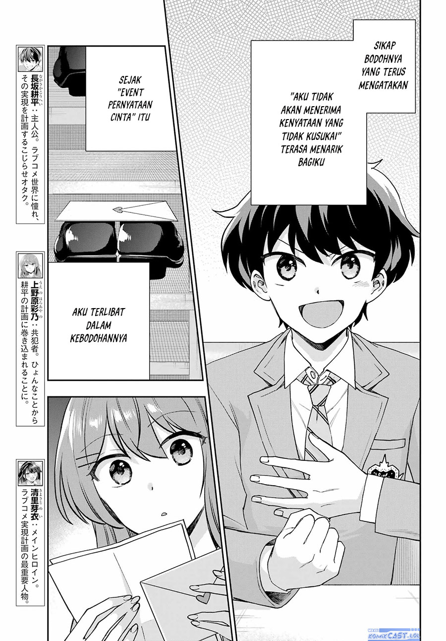 Chapter 14 - halaman 5