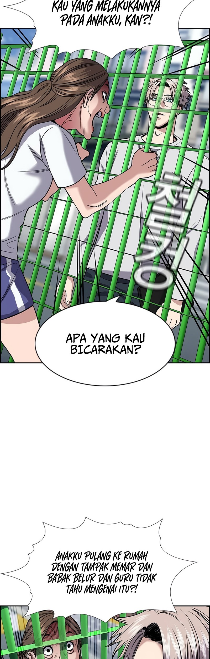 Chapter 161 - halaman 28