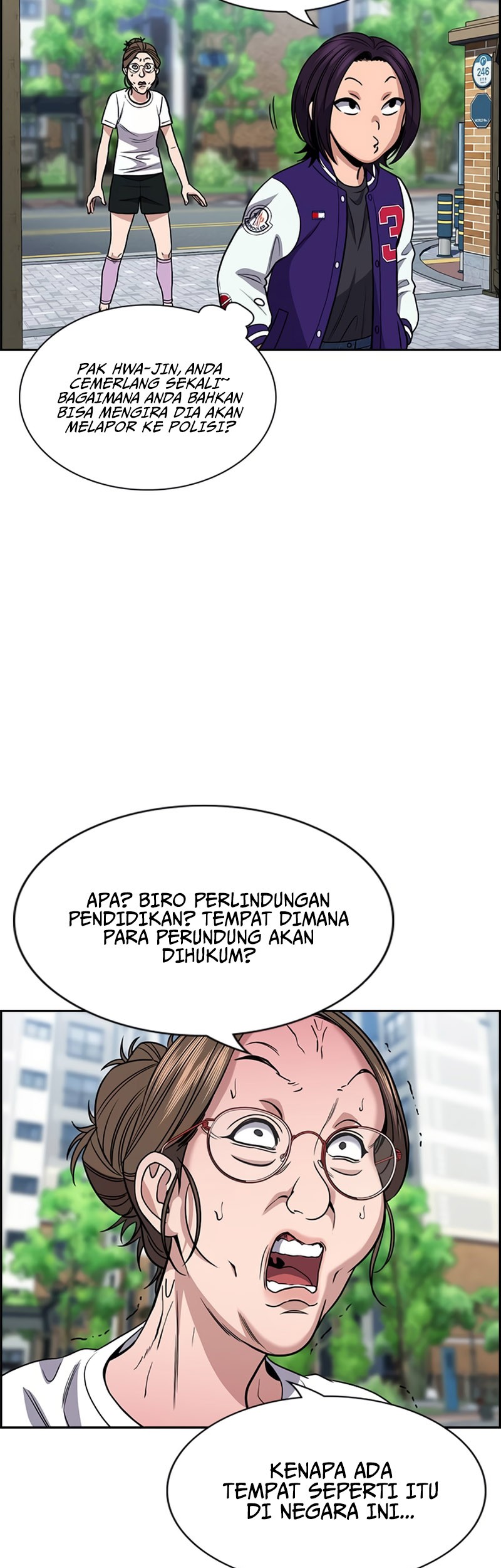 Chapter 160 - halaman 7