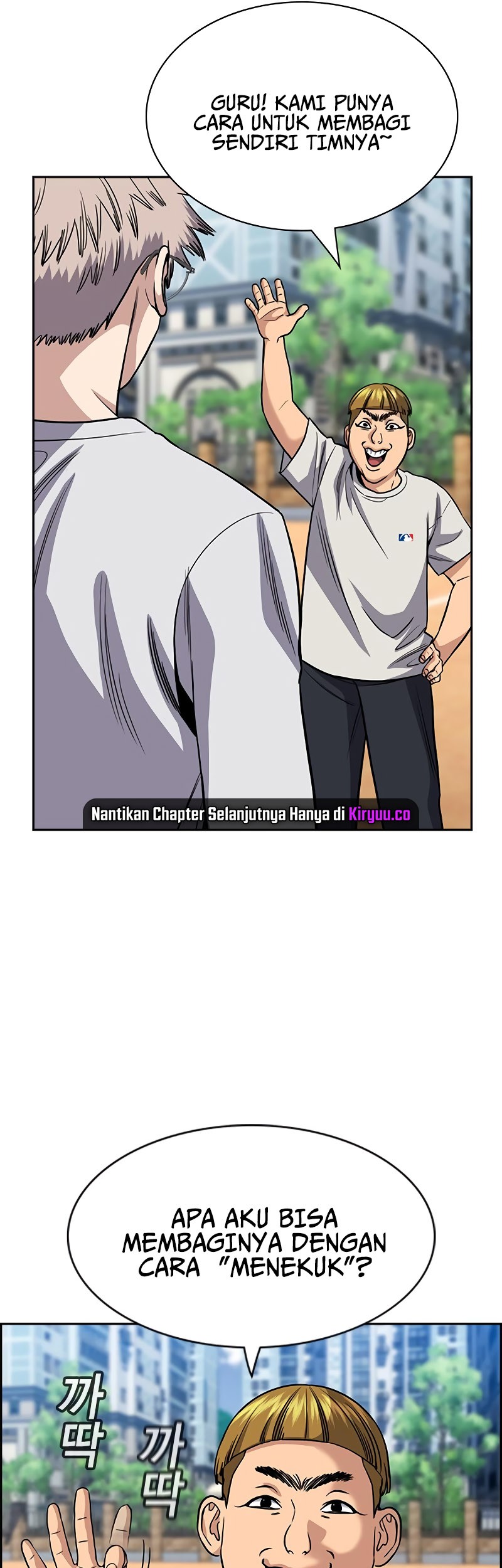 Chapter 158 - halaman 28