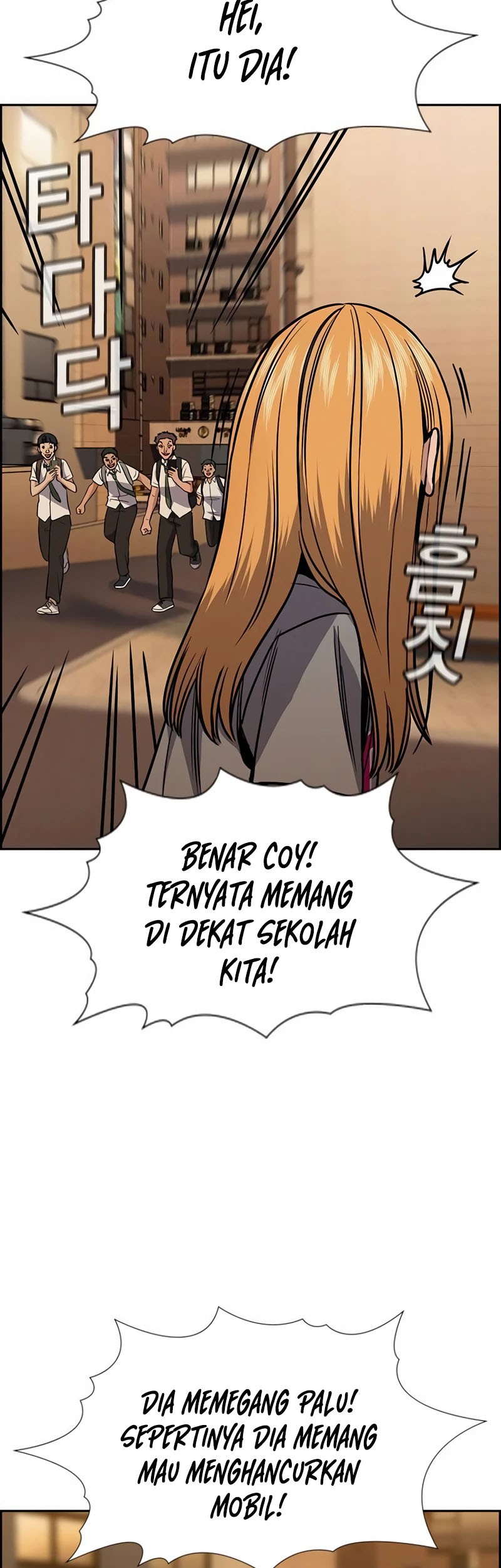 Chapter 154 - halaman 50