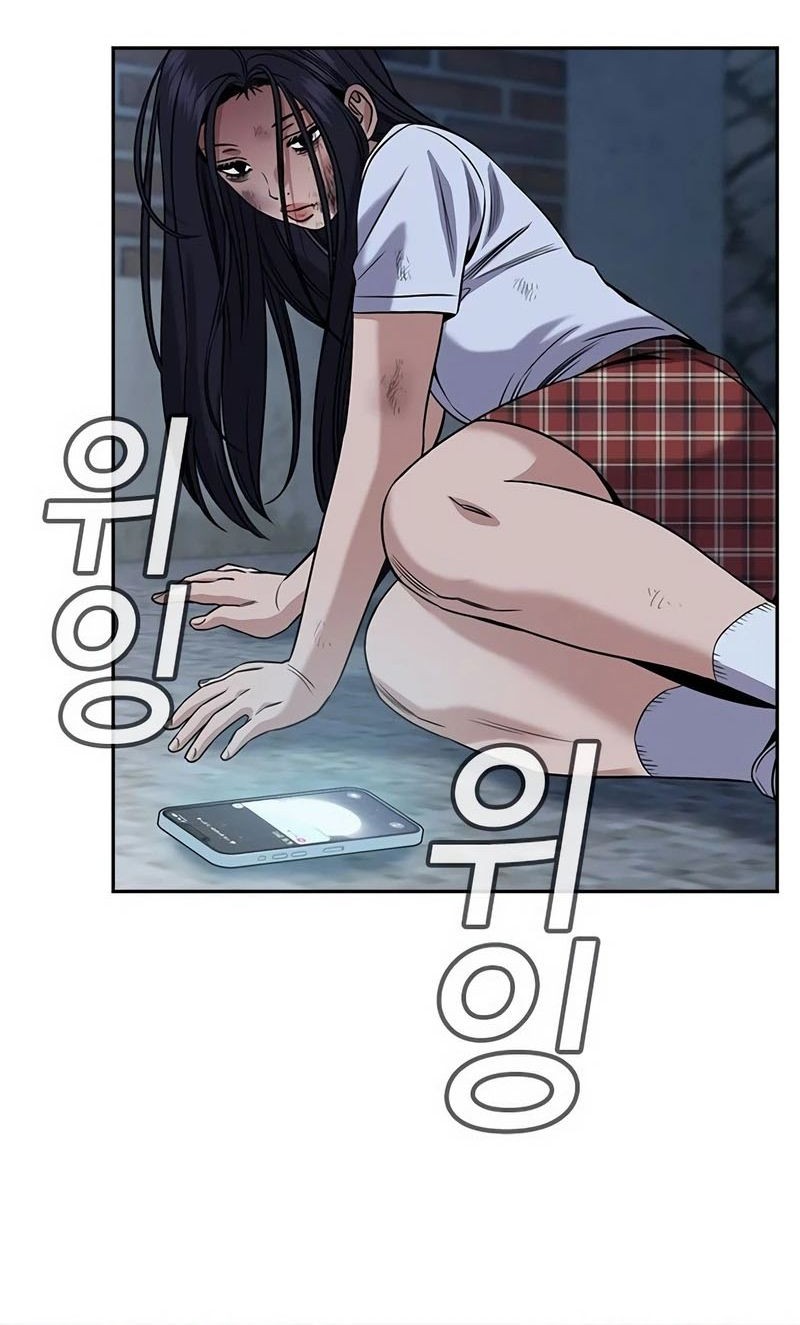 Chapter 153 - halaman 20