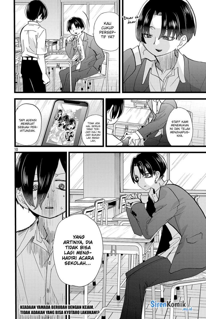 Chapter 153 - halaman 12