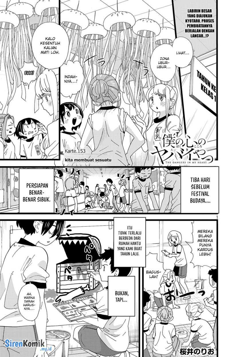 Chapter 153 - halaman 3