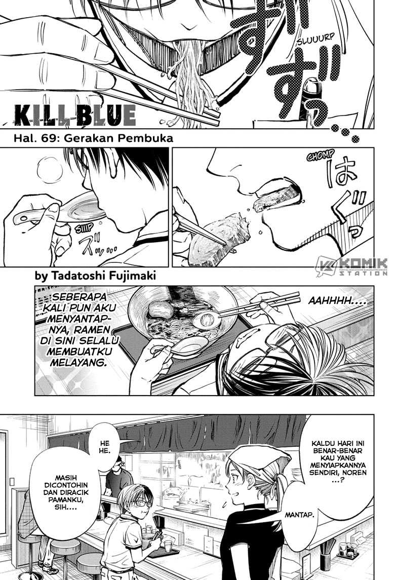 Chapter 69 - halaman 3