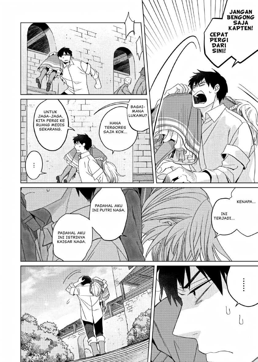 Chapter 19 - halaman 22