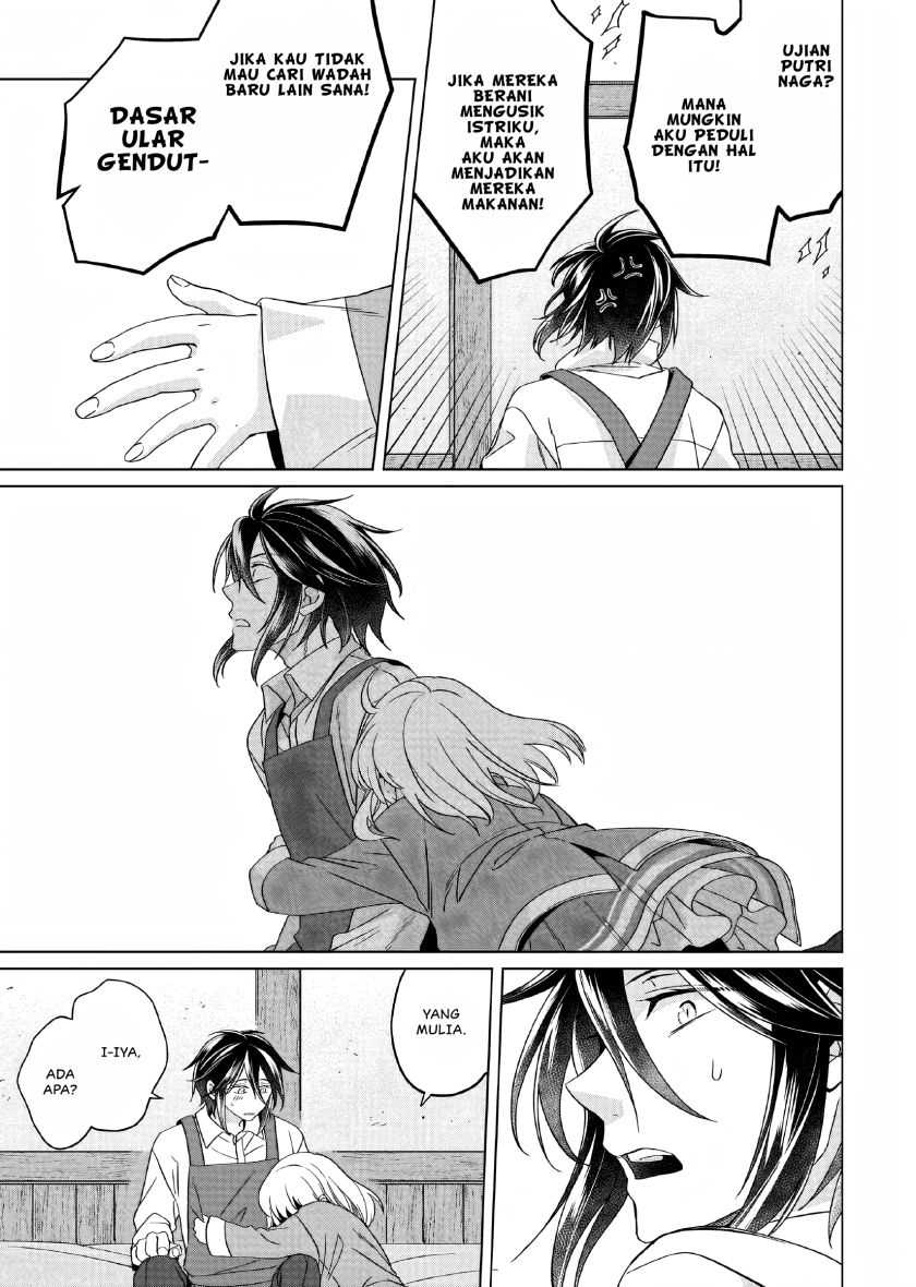 Chapter 19 - halaman 31