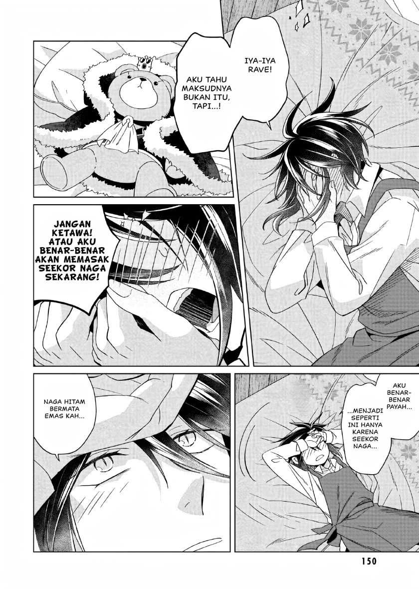 Chapter 19 - halaman 36