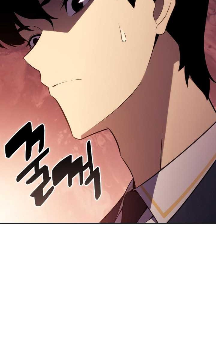 Chapter 41 - halaman 32