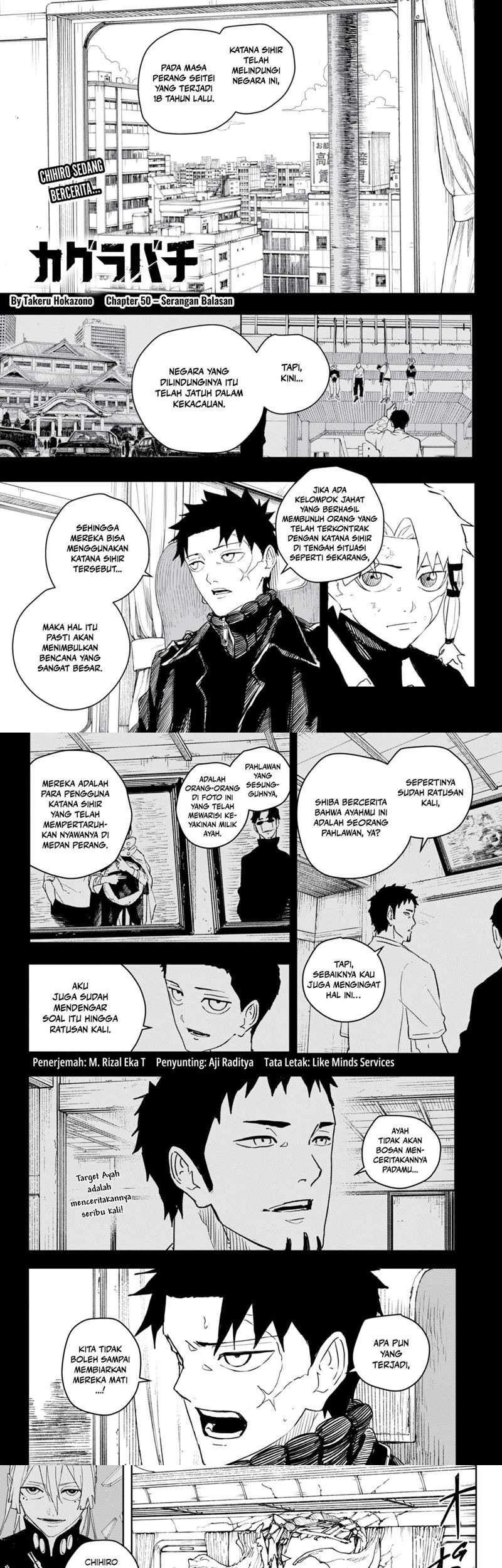 Chapter 50 - halaman 2